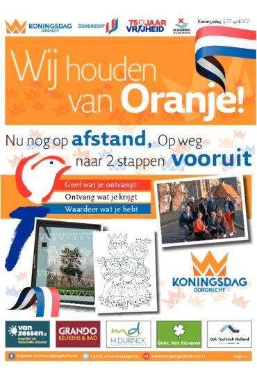Oranjekrant Dordrecht
