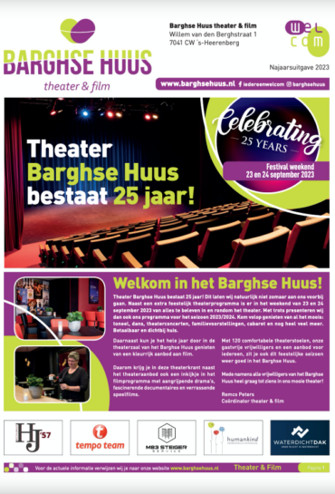 Theater Barghse Huus